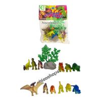 ราคา Natural world โมเดลไดโนเสาร์ โมเดลสัตว์หลากหลายสายพันธุ์ รวมโมเดลสัตว์ 13 ตัวในชุด เหมือนจริงมากค่ะ (24575629688)