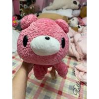 ราคา หมีโหด ท่านอน สีชมพู ป้ายห้อย (26816185491)