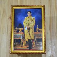 ราคา กรอบรูป พร้อมพระบรมฉายาลักษณ์ ในหลวง ร.10 ขนาด 10x15 นิ้ว (2303942642)