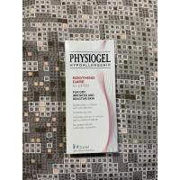 ราคา Physiogel soothing care A.I. lotion 100ml (11511059525)