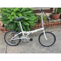 ราคา จักรยานพับ Dahon Metro (22659184056)