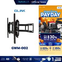 ราคา GLINK GWM-002 ขาแขวนทีวี FLAT PANEL TV WALLMOUNT 26-52 นิ้ว รับน้ำหนักสูงสุด 45KG (29025591906)
