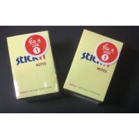 ราคา กระดาษโน้ตกาวในตัว ชนิดกาวหัว STICK'N #PASTEL (4+1) ขนาด 3x2 นิ้ว (แพ็ค 5 เล่ม) คละสีพาสเทล (PC) (10155409873)