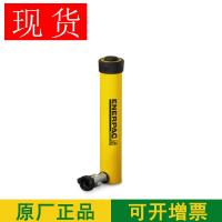 ราคา Enpike United States ENERPAC10 Ton 500kg Top RC101 กระบอกน้ํามันไฮดรอลิก RC102RC104RC106RC108 (43318105816)