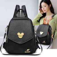 ราคา กระเป๋าเป้สะพายหลังผู้หญิงความจุขนาดใหญ่ฤดูร้อนสไตล์ใหม่,กระเป๋าเป้สะพายหลังกระเป๋าสะพายกระเป๋าเป้สะพายหลังขนาดใหญ่ (27209206283)