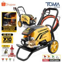 ราคา DELTON เครื่องฉีดน้ำแรงดันสูง 280 บาร์ 4200 วัตต์ สำหรับงานหนัก คาร์แคร์ ขนาดใหญ่ 2 ล้อเลื่อน BUDDY SERIES รุ่น CC-X10 (29505517993)