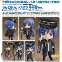 ราคา Nendoroid - Senbonzakura feat.Hatsune Miku: KAITO Senbonzakura Ver. (29271638825)