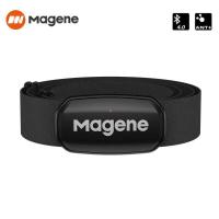 ราคา Magene H303 HEART RATE SENSOR Bluetooth ANT อัพเกรด H64 HR Monitor พร้อมสายรัดหน้าอก DUAL MODE คอมพ (26661806383)