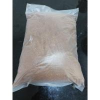 ราคา ขุยมะพร้าวละเอียดเอนกประสงค์ขนาดบรรจุน้ำหนักโดยประมาณ1 Kg (19774661150)