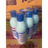 ราคา ไฮเตอร์ซักผ้าขาวสีฟ้า250มล.แพ็ค6ขวดขจัดคราบเหลืองฆ่าเชื้อแบคทีเรียผ้าขาวเหมือนให (43152928213)