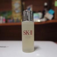 ราคา แท้100% SK-II Facial treatment essence 30ml พร้อมส่ง เหลือ 2 ขวดสุดท้าย!! (942130450)