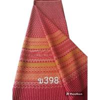 ราคา ผ้าฝ้าย​ ดอกพิกุล ทอลายเชิง ผ้าถุง​ ทอมือ​ ซิ่น​ cotton (22545366469)