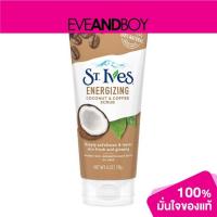ราคา ST.IVES - Coconut & Coffee Scrub (11636016290)