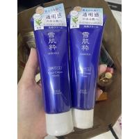 ราคา kose white washing cream 120g (19366675963)