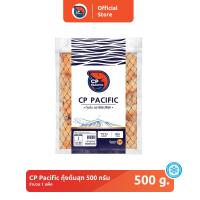 ราคา CP Pacific กุ้งต้มสุก 500 กรัม [แช่แข็ง] (26236723763)
