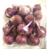 ราคา หอมแดงไทยตัดจุก สด สะอาด รับประกันคุณภาพ (10238811485)