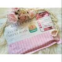 ราคา NEW! ALL IN ONE SHEET MASK MOISTURE (732911343)