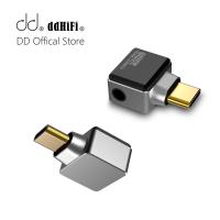ราคา อะแดปเตอร์หูฟัง DD ddHiFi TC35C USB-C เป็น 3.5 มม. &amp; ชิปถอดรหัสเพลง ALC5686 DAC สูงสุด 32bit 384kHz PCM (21789641400)