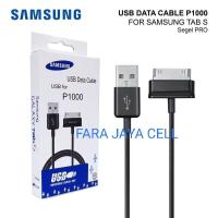 ราคา Samsung galaxy tab P1000/P3100/P3200 สายเคเบิลข้อมูล USB ของแท้ (44370796064)