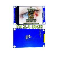 ราคา New TN 2.4 Inch Blue Module No Touch ILI9341 Display 320*240 Colorful 8 pin 4 Wire SPI Interface (27225911733)