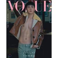 ราคา Sehun Vogue Korea Magazine (7943147376)