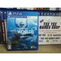 ราคา playstation vr world​ ps4 แผ่น​มือสอง​ ภาษาอังกฤษ​โซน​2​ แผ่น​สว​ยใช้​งาน​ปกติ​#playstation4​ #TeeTeegamesshop (7664592690)