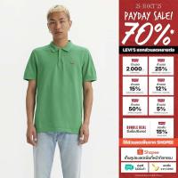 ราคา เสื้อโปโล Levi's® Men's Housemark Polo Shirt (24738884604)