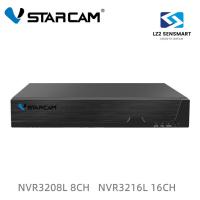 ราคา VSTARCAM NVR NVR3208L NVR3216L N8216 เครื่อง NVR 8-16CH เครื่องบันทึกกล้องวงจรปิด NVR (43907116166)