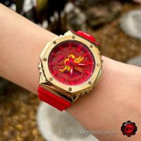 ราคา G-Shock Custom Liverpool Red Gold Edition (27136515324)