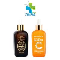 ราคา Amado Gold Caviar Serum / Super C Bright Up Serum [100 ml./ขวด] อมาโด้ เซรั่ม คาร์เวียร์ ซุปเปอร์ ซี เซรั่มวิตามินC (20451242076)