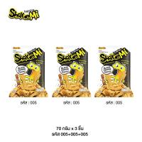 ราคา Shoyue Mi ขนมญี่ปุ่น หมี่ทอดกรอบแผ่นใหญ่ รสพริกไทยดำ 70 g. ตรา โชยูมิ (3 ห่อ) (16193704193)