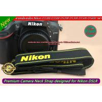 ราคา Item ยอดนิยม !! สายคล้องกล้อง Nikon D7200 D7100 D7000 D700 D600 D610 D3000 D3100 D3200 D3300 D3500 D5200 D5100 D5000 (22520808987)