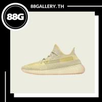 ราคา adidas Yeezy Boost 350 V2 Antlia ของแท้% (22644316338)
