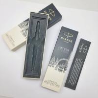 ราคา Parker กล่องใส่ปากกา กล่องเปล่า กล่องกระดาษใส่ปากกา (23125285153)