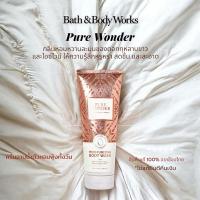 ราคา Bath & Body Works ครีมอาบน้ำกลิ่น Pure wonder รับประกันแท้ ขนาด 296 ml (28172566213)