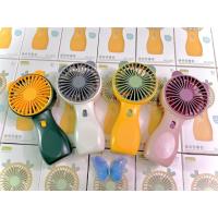 ราคา พัดลม USB DianDi พัดลมพกพา ขนาดเล็ก ชาร์จแบบพกพา ขนาดเล็ก พัดลมมือถือ สีพาสเทล พัดลมปรับความเย็นได้ 1-3 . (20000055680)