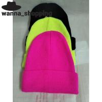 ราคา หมวกไหมพรม หมวกแฟชั่นสะท้อนแสง สำหรับชาย-หญิง (4745620688)