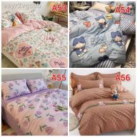 ราคา ۞♟♕ชุดผ้าปูที่นอน ผ้านวม ชุดเครื่องนอนครบชุด6ชิ้นลายการตูนผ้าปู+ผ้านวม (13632937904)