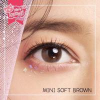 ราคา Mini Soft Brown (796105402)