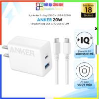 ราคา Anker B2348 PD fast charger 20W ความจุ 2 พอร์ต 1 USB-A & 1USB-C (พร้อมสาย USB-C) - 18 เดือน (26843063361)