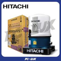 ราคา HITACHI ปั๊มน้ำอัตโนมัติ ถังกลม รุ่น WT-P250XX กำลัง 250 วัตต์ (44125335374)