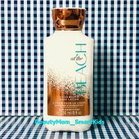 ราคา Bath & Body Works Signature Collection " Body Lotion ขนาด 8 ออนซ์ / 236 กรัม กลิ่น AT THE BEACH หอมคล้ายไอศกรีมกะทิสด (7555509550)