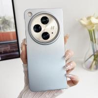 ราคา พร้อมสําหรับ OPPO Find N3 เคสโทรศัพท์ชุบพับฝาครอบป้องกัน N3 เคสป้องกันไล่โทนสี Frosted Drop-Resistant (42260694033)