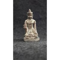 ราคา จตุคามรามเทพ รุ่นโคตรมหารวย พุทธาภิเษก วัดพระมหาธาตุมหาวิหาร จ.นครศรีธรรมราช (24288217042)