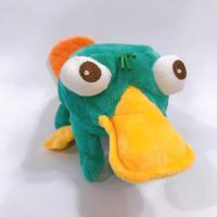 ราคา ตุ๊กตาแพร์รี่ตุ่นปากเป็ด (Perry the Platypus) มือสอง มีป้ายลิขสิทธิ์ (8083317947)