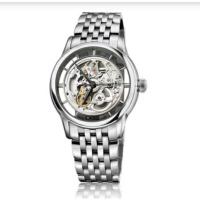 ราคา Oris Artelier Translucent Skeleton (5660843657)