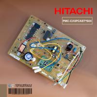 ราคา PMC-CJ13PCAST*S04 แผงวงจรแอร์ Hitachi แผงบอร์ดแอร์ฮิตาชิ แผงบอร์ดคอยล์ร้อน รุ่น RAC-CH13PCAST (40423770684)