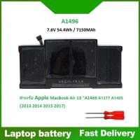 ราคา ☸สำหรับแอปเปิ้ล MacBook Air 13นิ้ว A1369 A1466 A1377 A1405 A1496แบตเตอรี่ (29651705941)