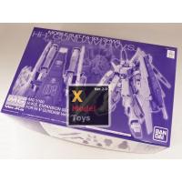 ราคา Bandai Limited MG H.W.S. EXPANSION SET FOR Hi Nu GUNDAM Ver. : x217 Xmodeltoys (3320076425)