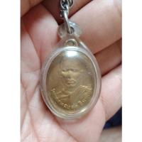 ราคา เหรียญหลวงพ่อทองสุข วัดตะโหนดหลวง รุ่นแรก 2492 (23566051077)